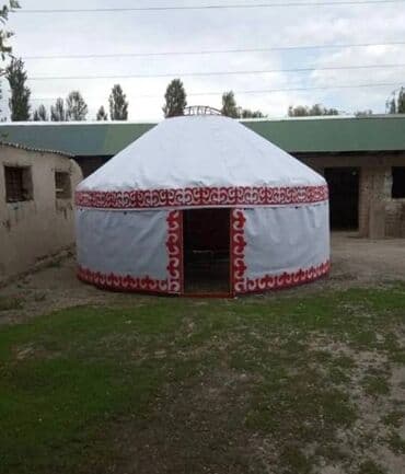 федбайк велосипед: Юрта в аренду юрты юрта юрта юрта юрта юрта юрта юрта юрта юрта юрта — 5