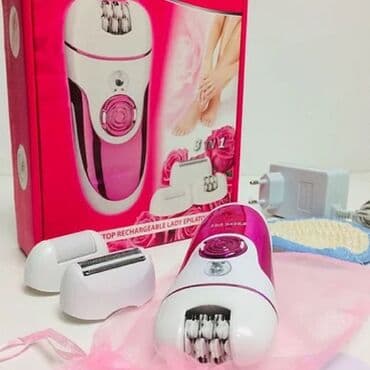 где купить эпилятор: Эпилятор Nikai NK позволит удалить лишние волоски быстро и без боли — 2