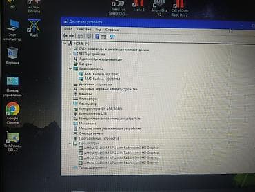 ipod touch 4: Б/у — 3