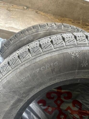 шины 16 размера: Комплект из 4 зимних шин без шипов. - Размер: 225/70 R16 (маркировка — 2