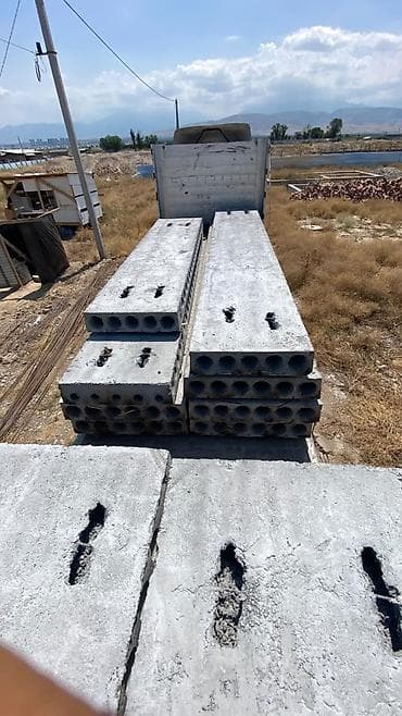 Үй жана бакча: Жаңы, Өлчөмү: 1.2 x 4 x 220, Акысыз жеткирүү — 1