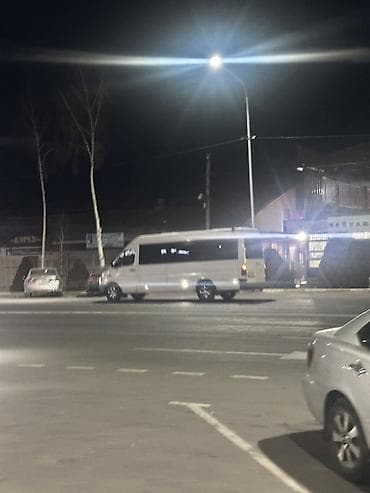 Пункт назначения: Все направления, Количество мест: 16