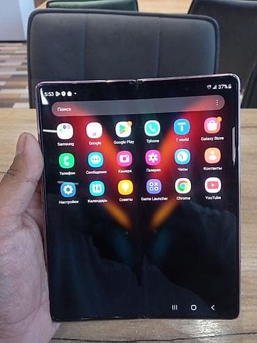 айфон xr цена в бишкеке 256 гб: Samsung Galaxy Fold 2, Б/у, 256 ГБ, цвет - Золотой, 1 SIM, 2 SIM, eSIM — 4