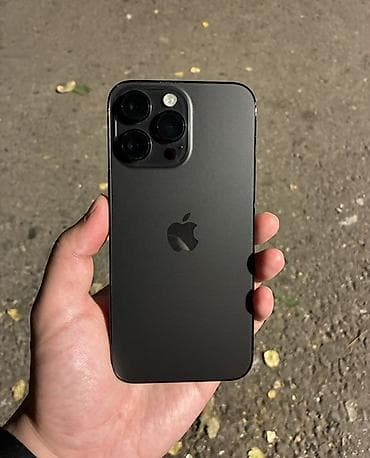 IPhone 14 Pro Max, 512 ГБ, Черный, Чехол, Коробка, 83 %