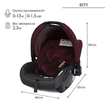 Игровые комплексы: Коляска, Другой бренд, цвет - Черный, Б/у — 2