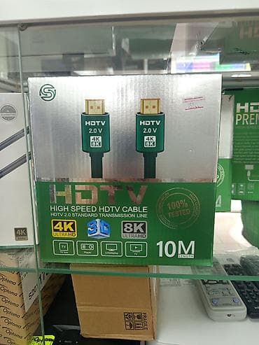 HDTV кабель высокой скорости, стандарт HDTV 2.0 - Поддержка: 4K