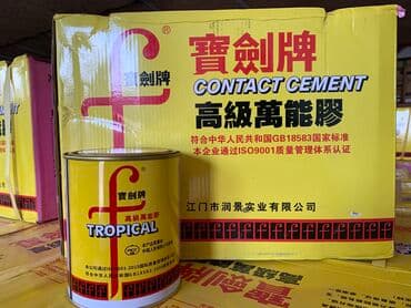 Клей TROPICAL 300мл универсального назначения Применение: клей