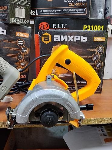 Дисковая пила Вихрь P31001, 600 Вт - Тип: ручная электрическая