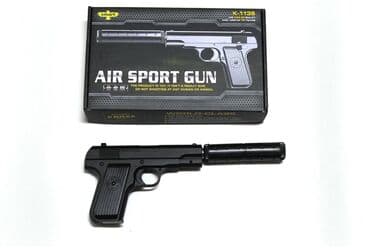 игрушичный пистолет: Бесплатная доставка! Доставка по городу Бесплатная! В Комплект +500 — 3