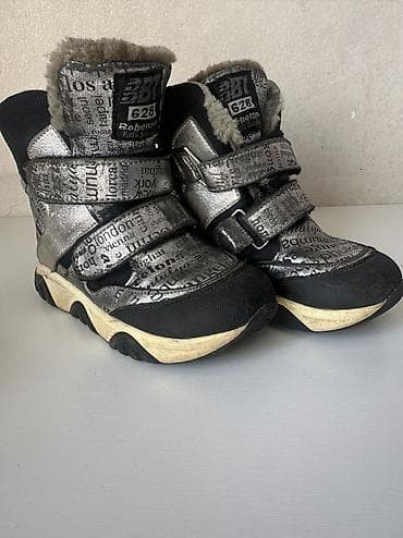 geox: Детская обувь: Geox, Converse, Bebetom 1) Кеды Converse All Star (30 — 5