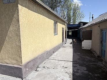 дом ремонт: Продаётся дом 100 кв м на участке 10 соток в удобном и живописном — 1