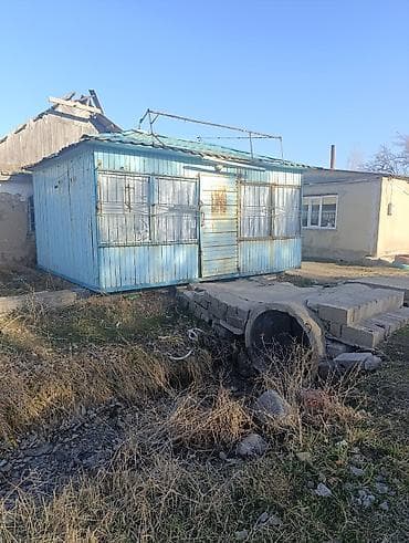 дом пр: Продажа торговых контейнеров — 3