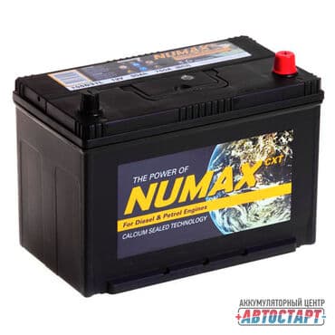 Настало время менять аккумулятор? Мы сами привезем новый и проведем