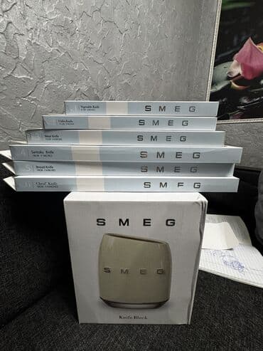 варенье ош: Kinder Joy x Stranger Things (Funko) - Лимитированная серия Kinder — 5