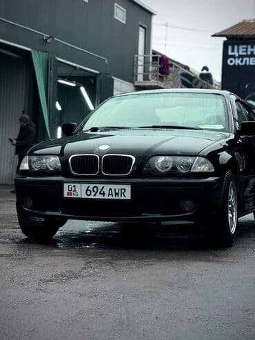 bmw e46 авто: BMW 3 series: 1999 г., 2 л, Автомат, Бензин, Седан — 2