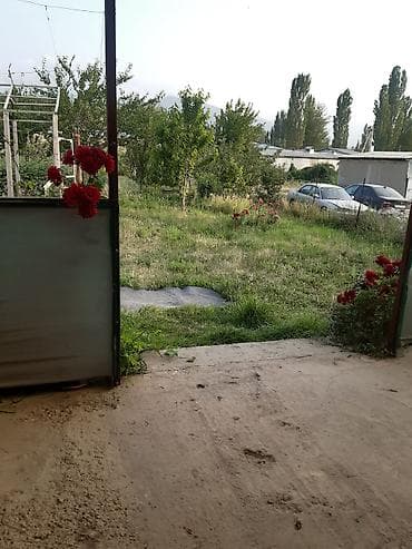 ферма скотник: 8 соток, Для сельского хозяйства, Договор купли-продажи — 1