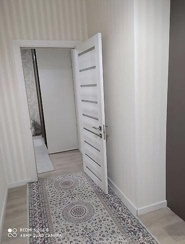 Недвижимость: 📍 Адрес: Исанова / Рыскулова (район Дворца спорта). 🏙 Этаж: 5 из 10 — 4