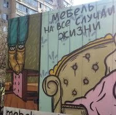 кухонные гарнитуры балыкчы: Другая мебель на заказ — 6