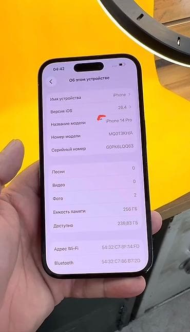 mi mix 4: IPhone 14 Pro, Б/у, 256 ГБ, Space Gray, Зарядное устройство, Чехол, 88 % — 3