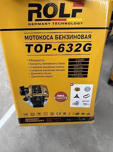 мтз фреза: Бензиновый триммер MINSK MT-3 MGT-8800 / СМЕРЧ BT-52-8800 Основные — 7