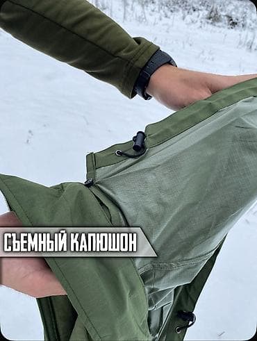 Брюки: БЕСПЛАТНАЯ ДОСТАВКА ПО ГОРОДУ БИШКЕК 🏎️🏎️🏎️🛞🛞🛞🏎️🏎️🏎️ Тактическая — 9