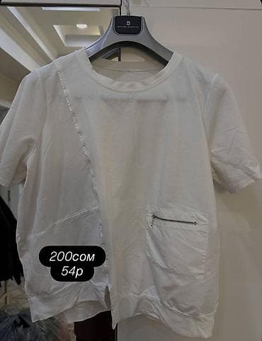 slim patch: Женские платья и нарядная туника, большие размеры. 1) Платье, размер — 7