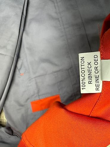 одежда подростковая: Костюм рабочий (куртка + брюки/полукомбинезон) Назначение: - Защита — 7