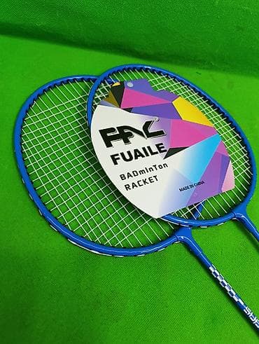 Детский мир: Бадминтон игра для детей и взрослых🏸 Комплектация товара: 2 ракетки — 4