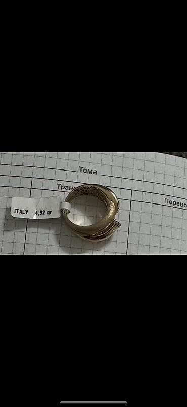 золотой набор: Срочно продаю комплект золото 585 пробы Италия новый Грамм комплекта — 3
