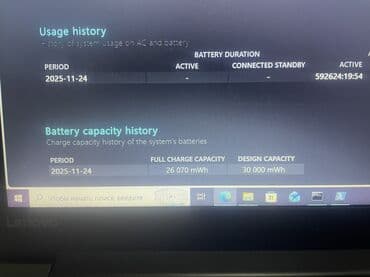 ноутбуки ленова: Ноутбук, Lenovo, 4 ГБ ОЗУ, Intel Celeron, 15.6 ", Б/у, Для работы, учебы, память HDD — 5