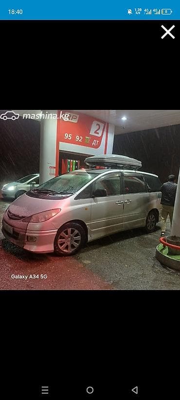town ace: Toyota Estima: 2002 г., 3 л, Автомат, Бензин, Минивэн — 4