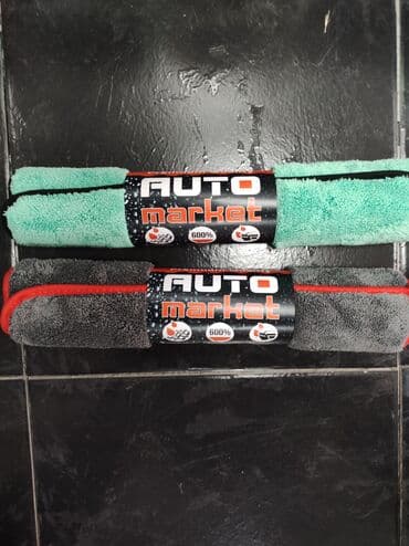 оборудование для автомойки цены в бишкеке: Микрофибры Автомаркет для сушки авто. В наличии. Бишкек. Доставка в — 2