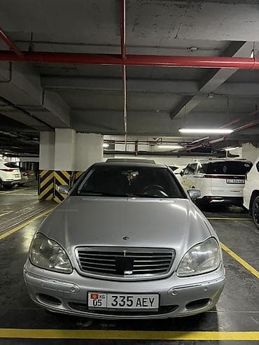 купить мерс с: Mercedes-Benz S-Class: 2000 г., 5 л, Автомат, Газ, Седан — 1