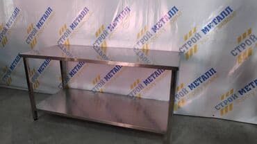 стол со стеклянной поверхностью: Стол нержавейка. Любые размеры, любое количество полок .Цена от 16000 — 1