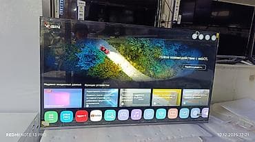 galaxy a9: Срочная акция Yasin 50 UD81 webos magic пульт smart Android Yasin — 2