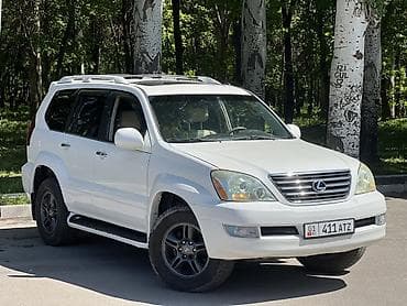 hero 4: Lexus GX: 2005 г., 4.7 л, Автомат, Бензин, Внедорожник — 3