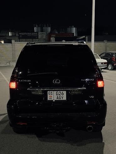 id 4: Lexus GX: 2005 г., 4.6 л, Автомат, Бензин, Внедорожник — 5