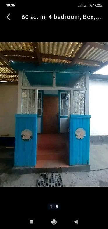 Продажа домов: Сдаю дом в городе Токмок в районе Сах.завод — 1