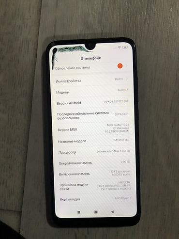 redmi note 10c: Продам редми 7 16 гб для несложных работ — 7