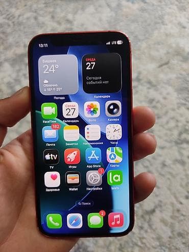 one plus 6t: IPhone 12 mini, Б/у, 128 ГБ, Красный, 73 % — 4