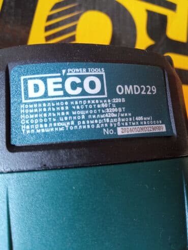 электрическая цепная пила купить в бишкеке: Бензиновая и электрические цепные пилы 1) RODEX RDX2504 (бензиновая) — 5