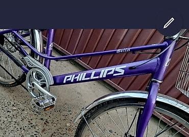 амортизационная вилка: Крепление для велосипедов На фаркоп Новый, Самовывоз — 10