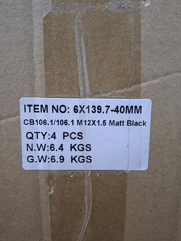 проставки тойота: Проставки Toyota Новый, Оригинал, Япония — 3