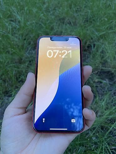 galaxy a 3: IPhone 13 mini, 128 ГБ, Красный, Коробка, 71 % — 2