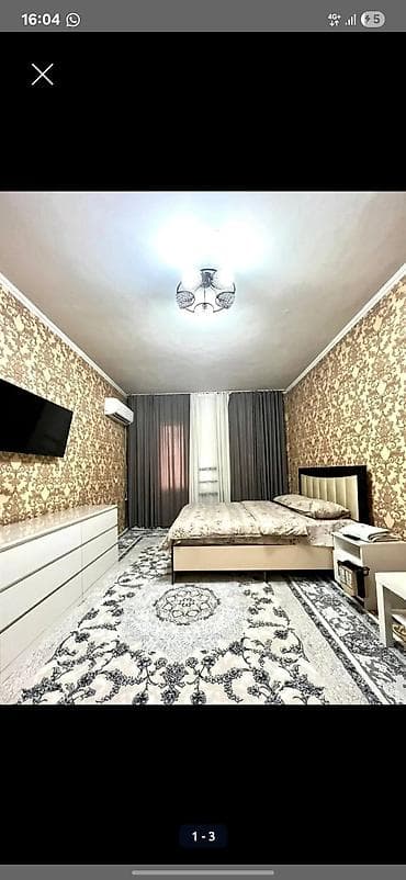 1 комната, Душевая кабина, Постельное белье, Кондиционер