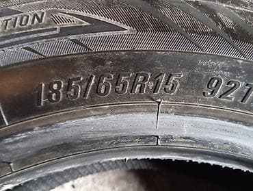 65: Шины 185 / 65 / R 15, Зима, Б/у, Комплект, Легковые, Китай, Maxxis — 2