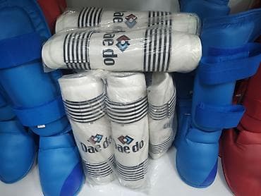 Накладки на ноги накладки для таэквондо щитки для таэквондо защита ног — 1