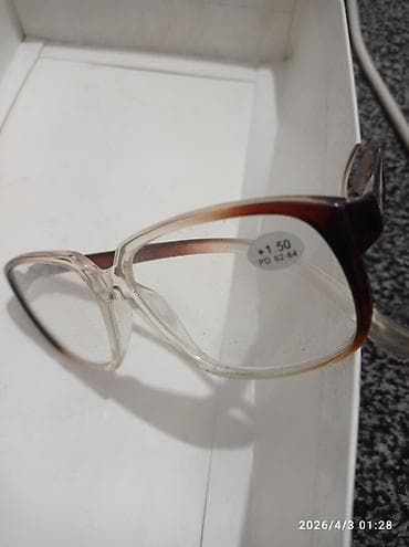 samsung galaxy note 21: "(по 300 сомов)"Очки для чтения (набор разных моделей) все размеры — 2