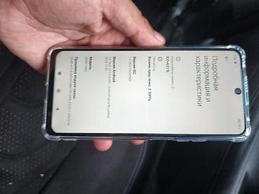 микрофон компьютерный: Redmi, Redmi Note 12 Pro 5G, Б/у, 256 ГБ, цвет - Голубой, 2 SIM — 3