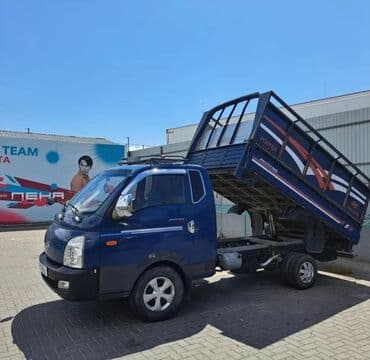 сколько стоит камаз песка с доставкой: Портер, Вывоз бытового мусора, По городу, с грузчиком — 1